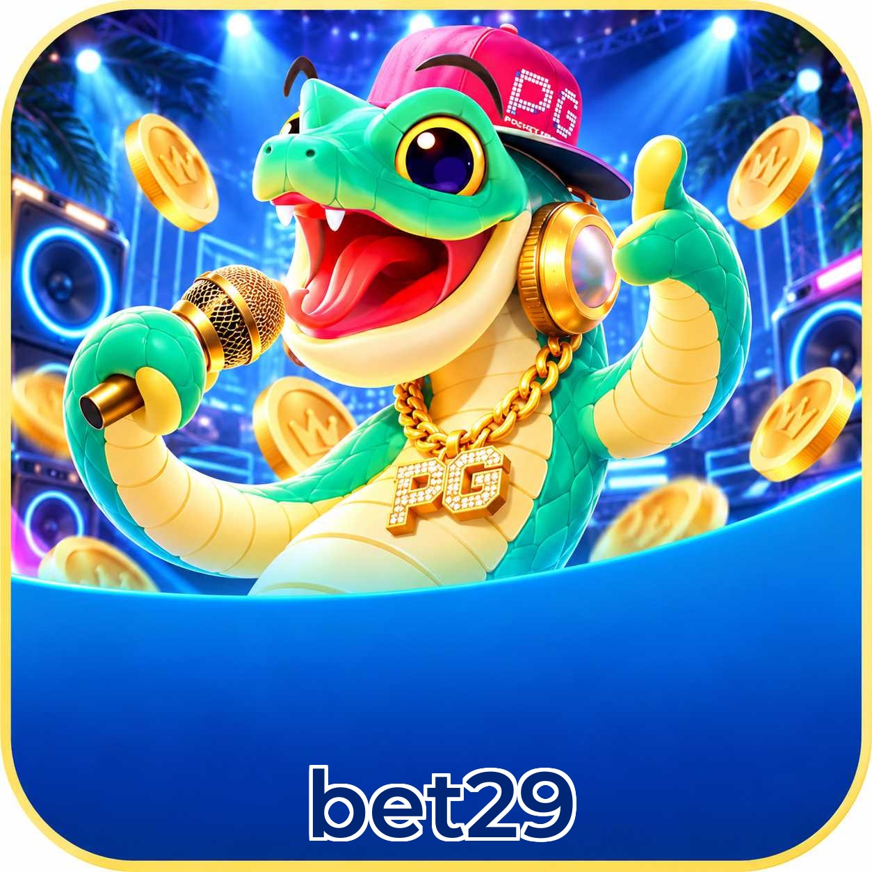 Android Download